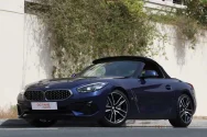 BMW Z4 Blue видео