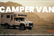 Changan Hunter RV Golden video