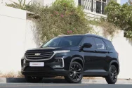 Chevrolet Captiva — видео в черном цвете