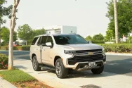 Chevrolet Tahoe Beige video