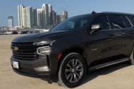 Chevrolet Tahoe Grey video