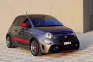 Abarth 695 Turismo Grey video