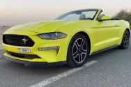 Ford Mustang Convertible Yellow video