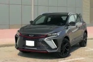 Видео о Geely Coolray GF Grey