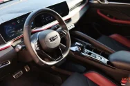 Geely Coolray GF Red video