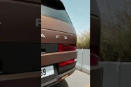 Hyundai Santa Fe New Gen Bronze Matte video