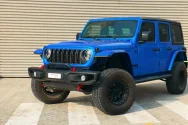 Jeep Wrangler Синее видео