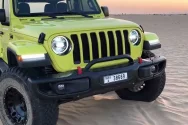 Jeep Wrangler Sarı video