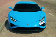 Lamborghini Huracan EVO Sky Blue video
