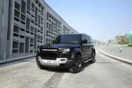 Land Rover Defender Black video