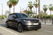 Land Rover Range Rover Autobiography Long Grey video
