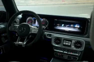 فيديو عن سيارة «Mercedes» بنز G63 AMG باللون الرمادي