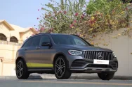 Mercedes GLC43 AMG серо-желтый видео