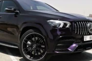 Mercedes GLE53 AMG Coupe Deep Purple video