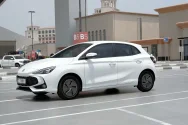 MG 3 White video