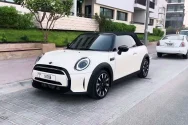 Mini Cooper S Convertible White video