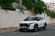 Nissan Magnit Weiß Video