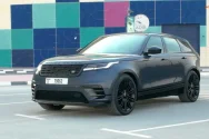 Range Rover Velar Blue video
