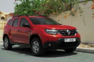 Renault Duster Orange video