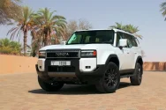 Vidéo du Toyota Prado New Gen White Pearl