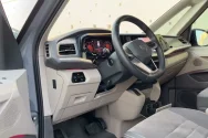 Volkswagen Multivan 灰色视频